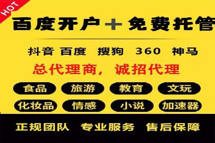 微信信息流个性化推荐系统构建