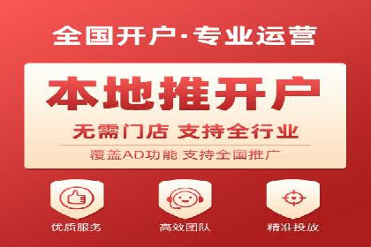 案例分享：如何通过百度竞价排名赢得市场