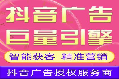 sem广告投放优化：竞价运营的五大经典案例